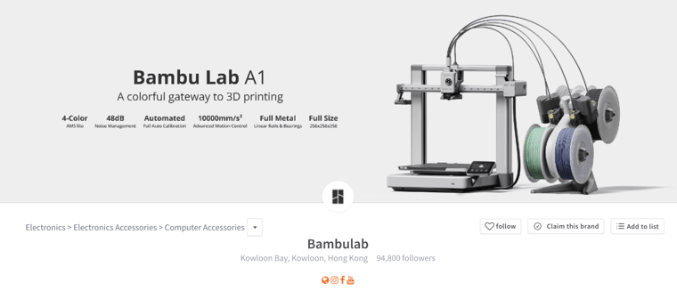 DTC Brand - Bambulab